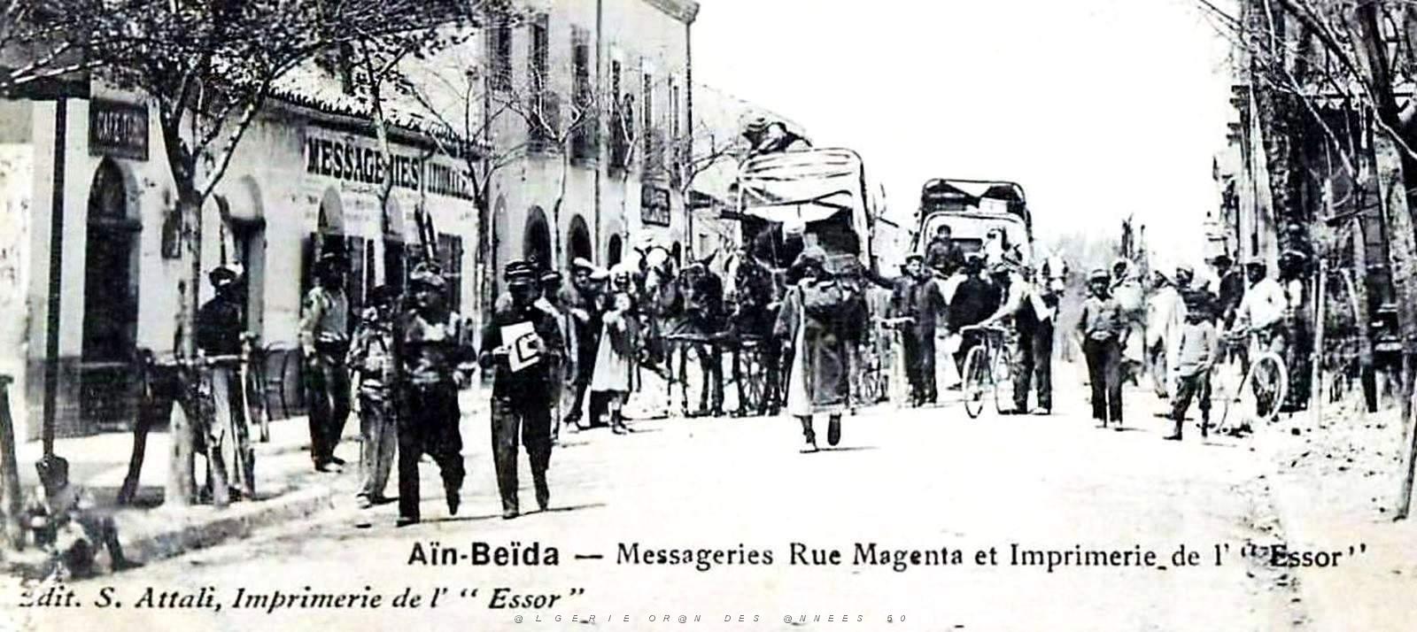 1133- Ain-Beida - Rue Magenta2.jpg